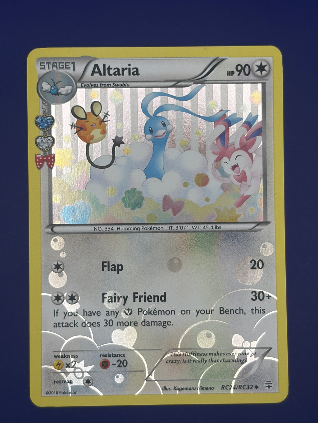 Altaria