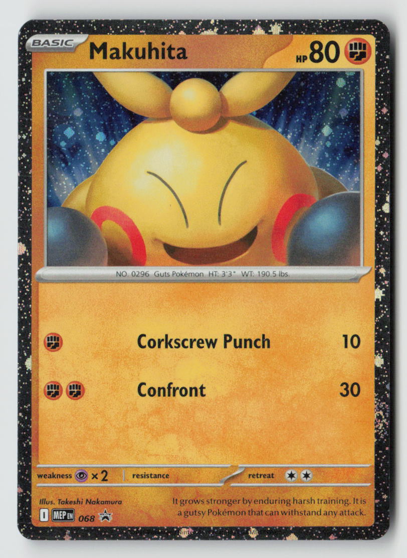 Makuhita - 068