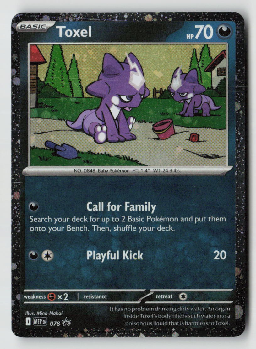 Toxel - 078 (Cosmos Holo)