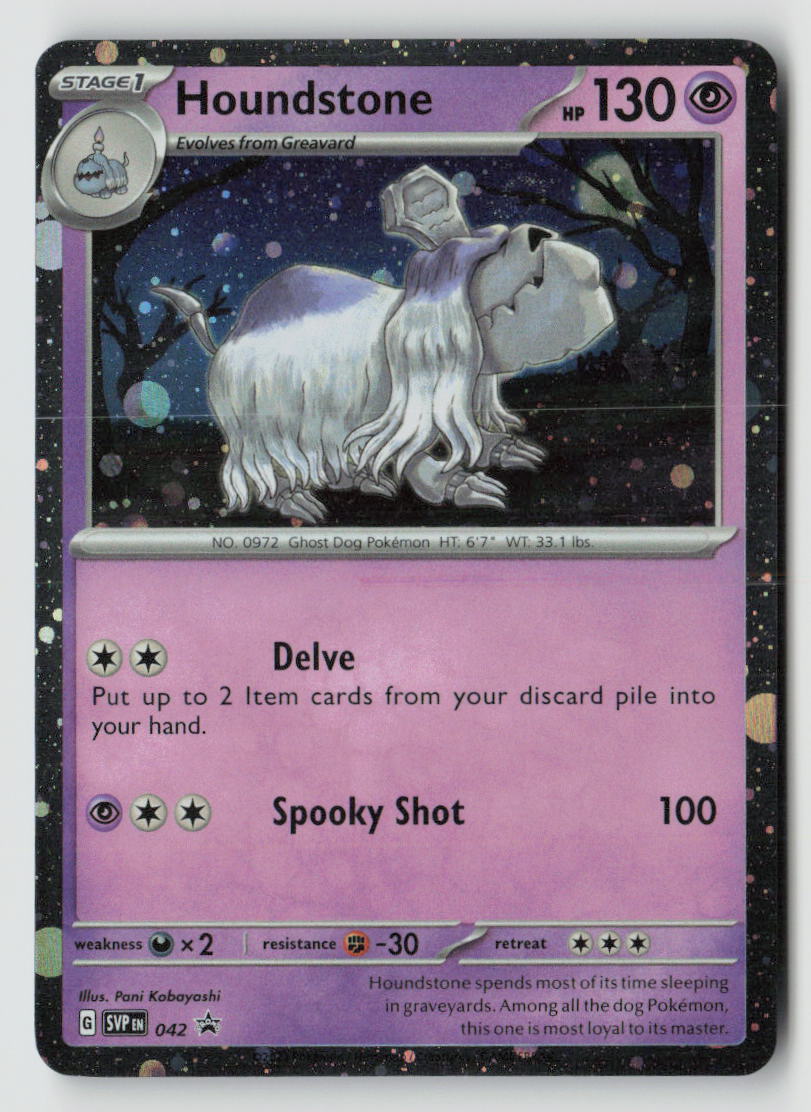 Houndstone - 042 (Cosmos Holo)