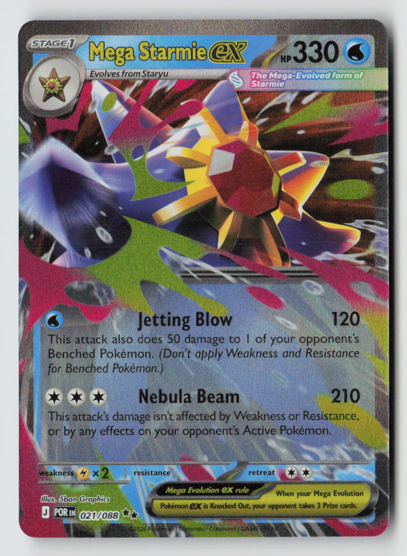 Mega Starmie ex - 021/088