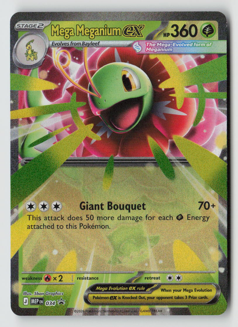 Mega Meganium ex