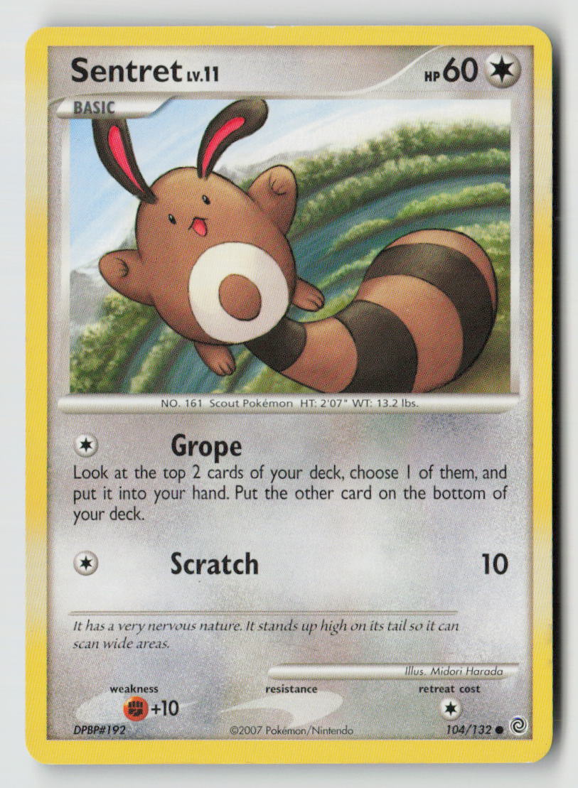 Sentret
