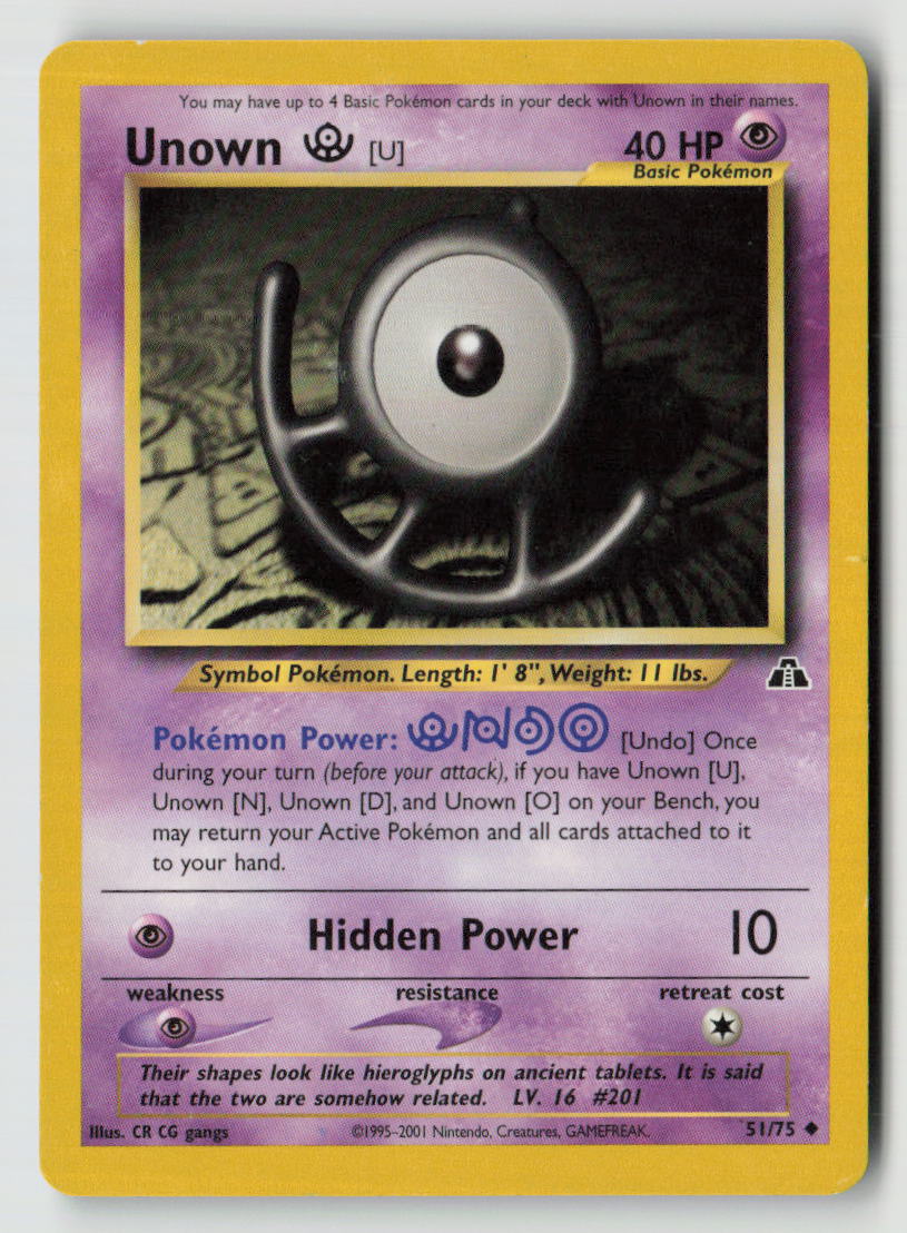 Unown [U]