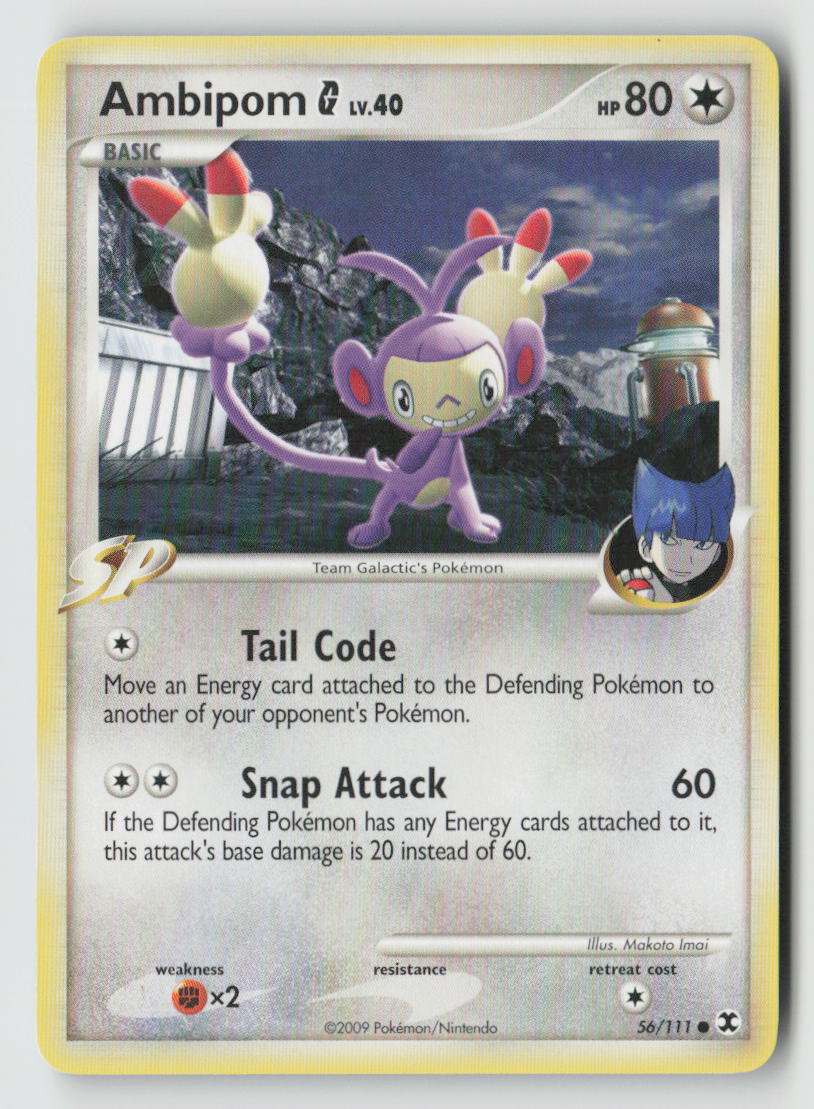 Ambipom G