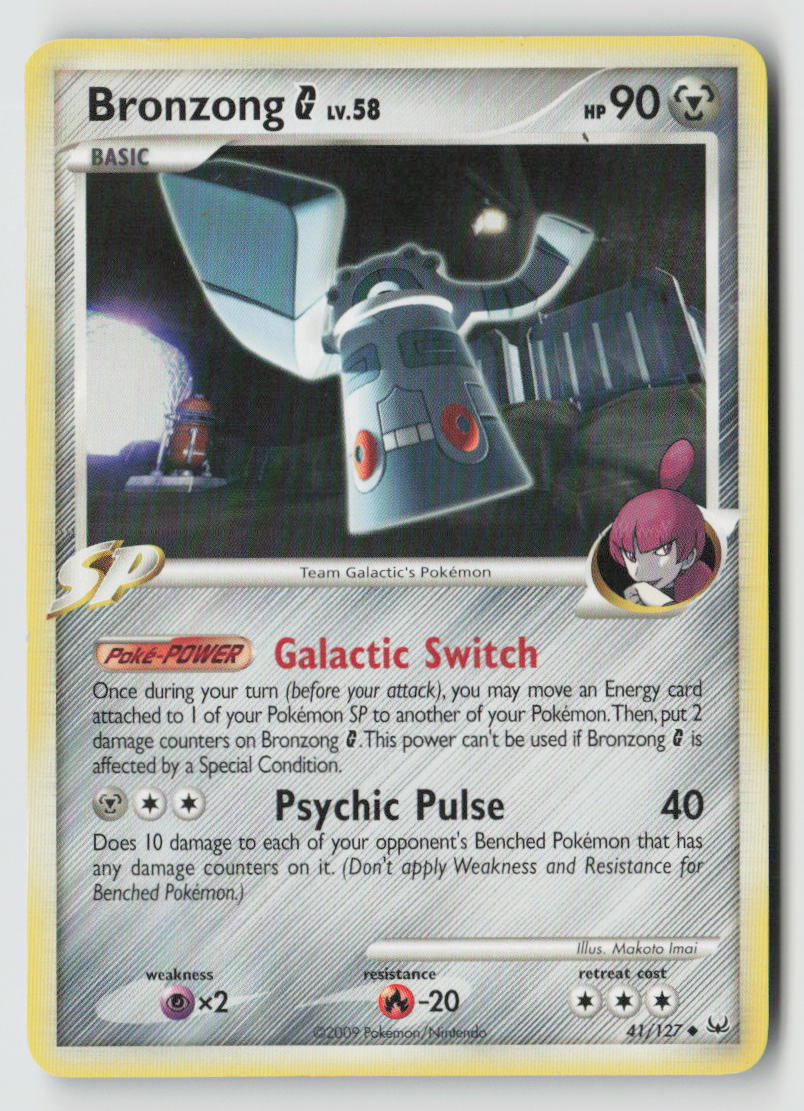 Bronzong G