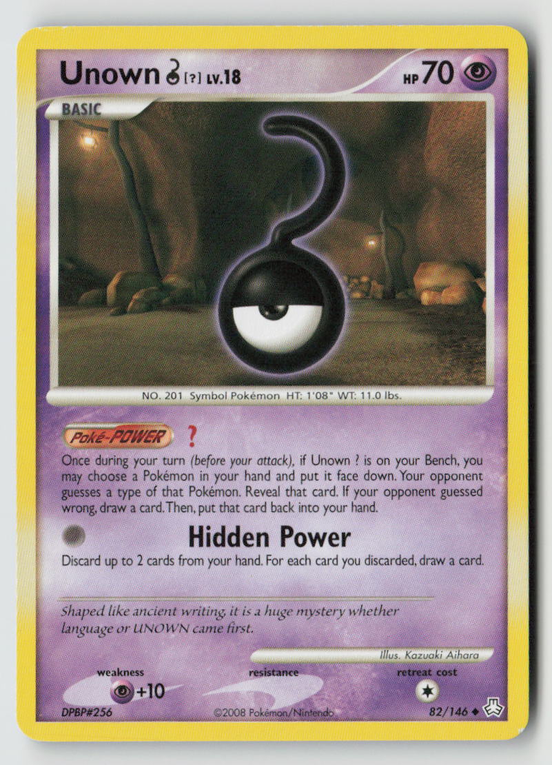 Unown (?)