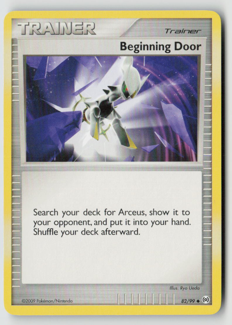 Beginning Door