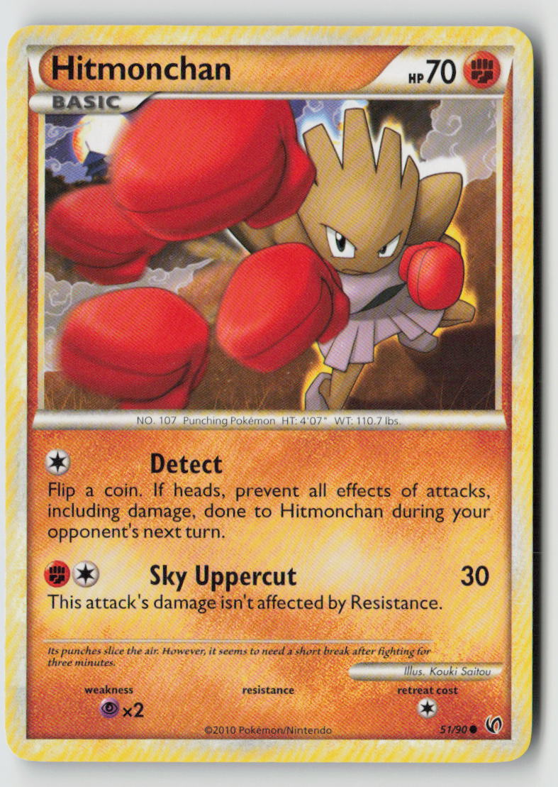 Hitmonchan
