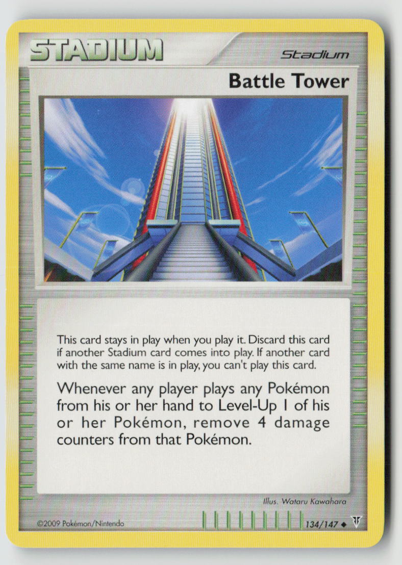 Battle Tower
