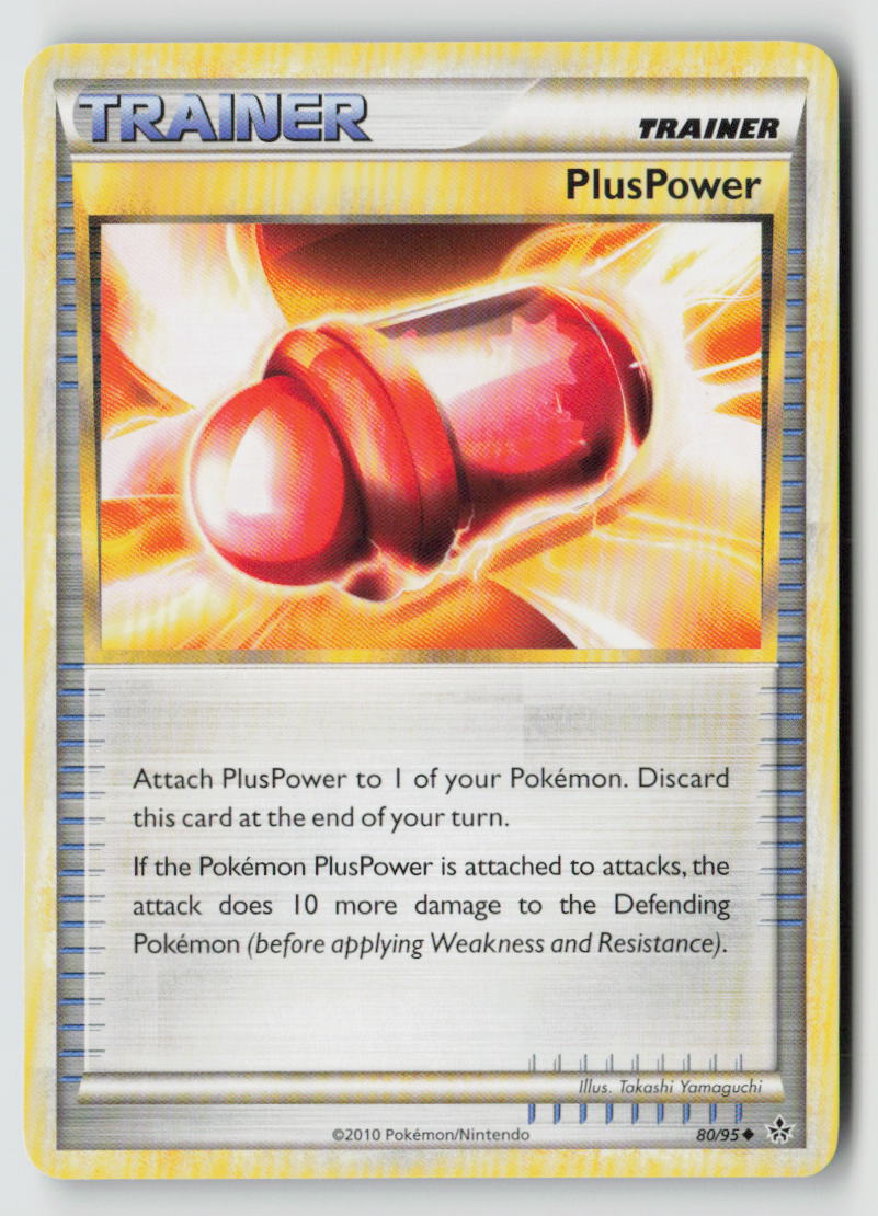 PlusPower