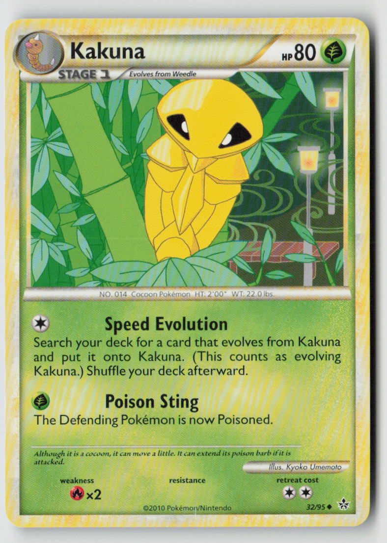 Kakuna