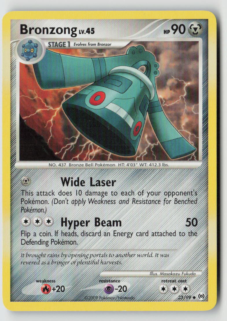 Bronzong (33)