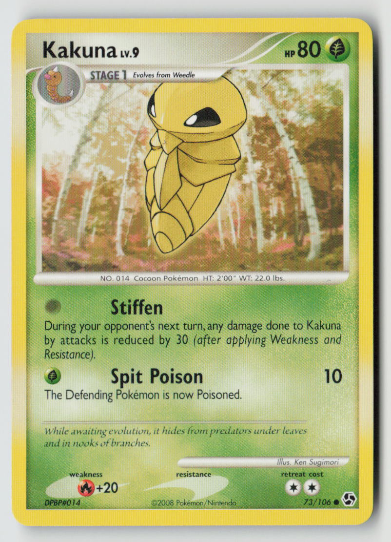 Kakuna