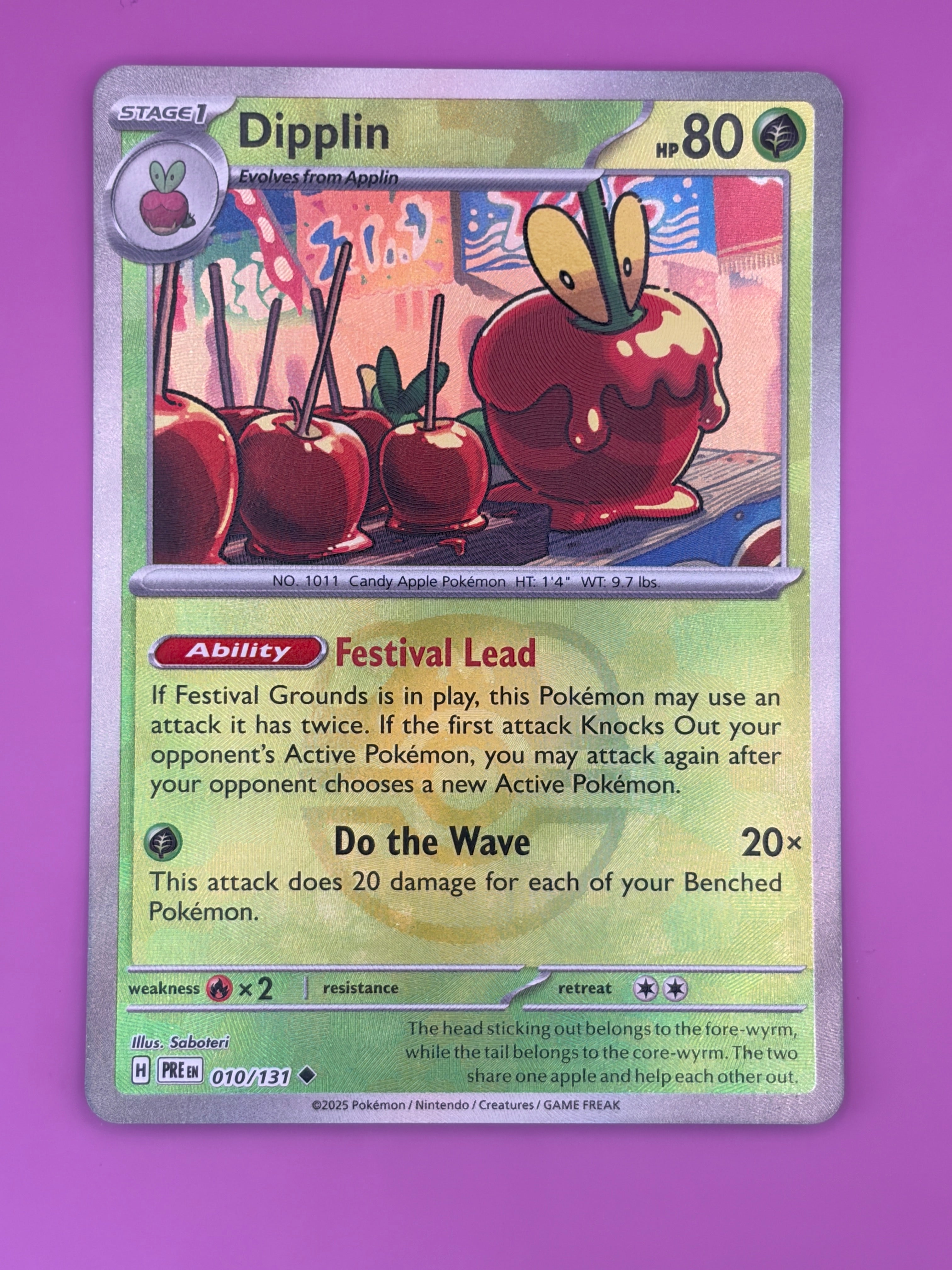 Dipplin (Master Ball Pattern)