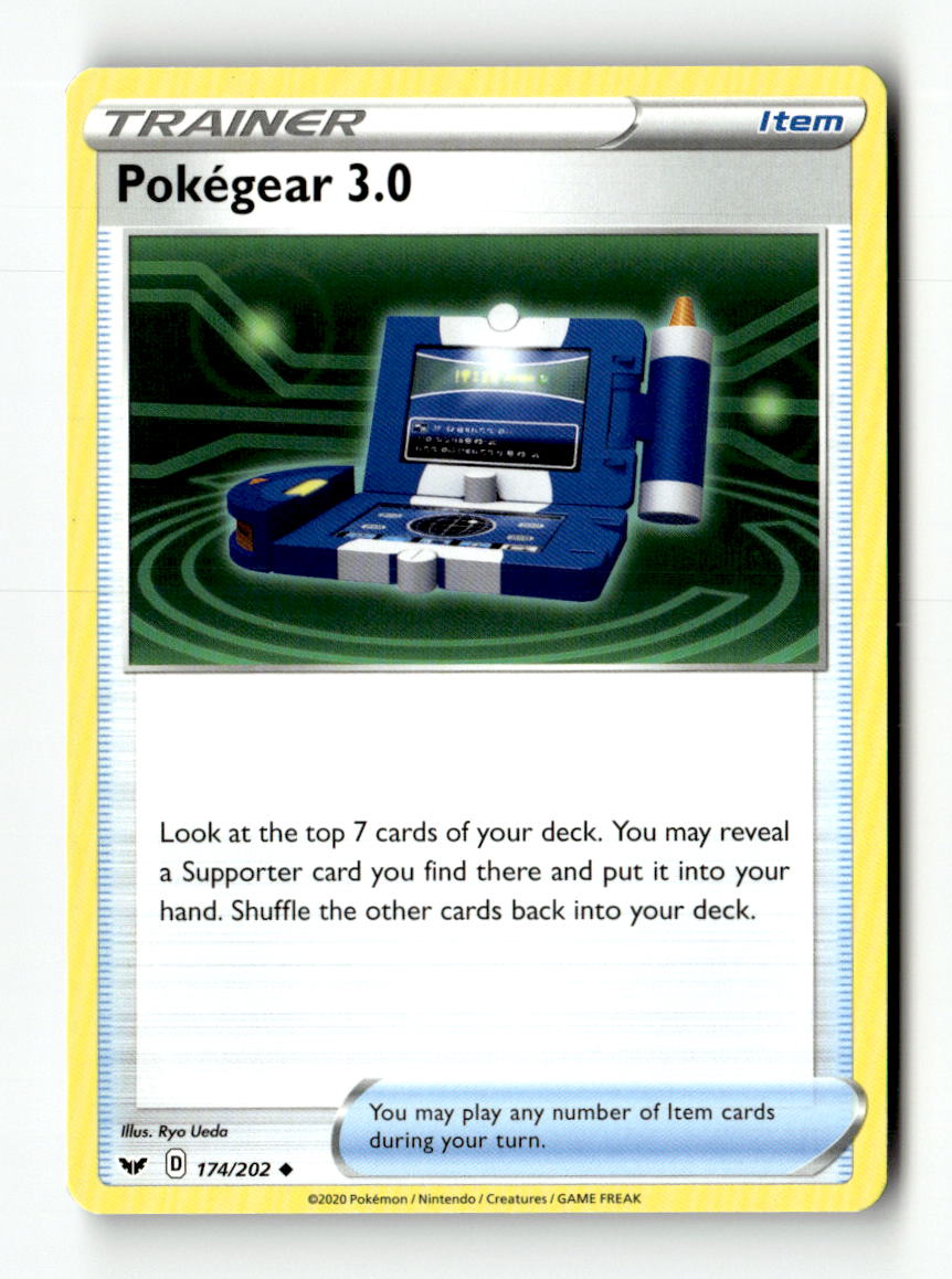Pokegear 3.0