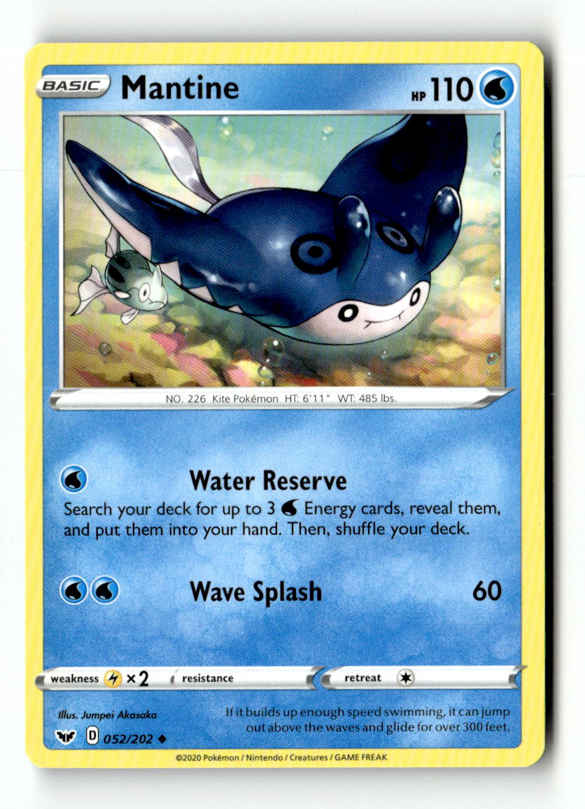 Mantine