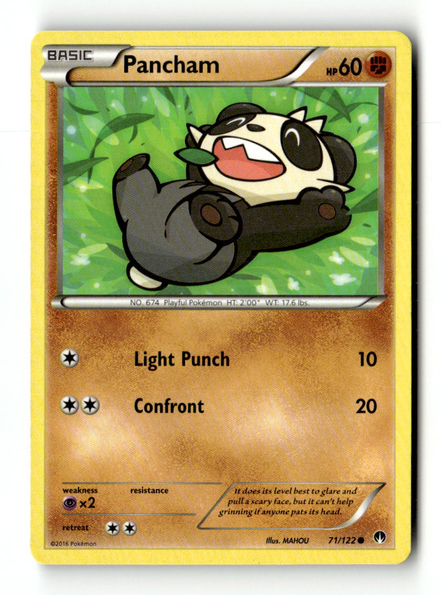 Pancham