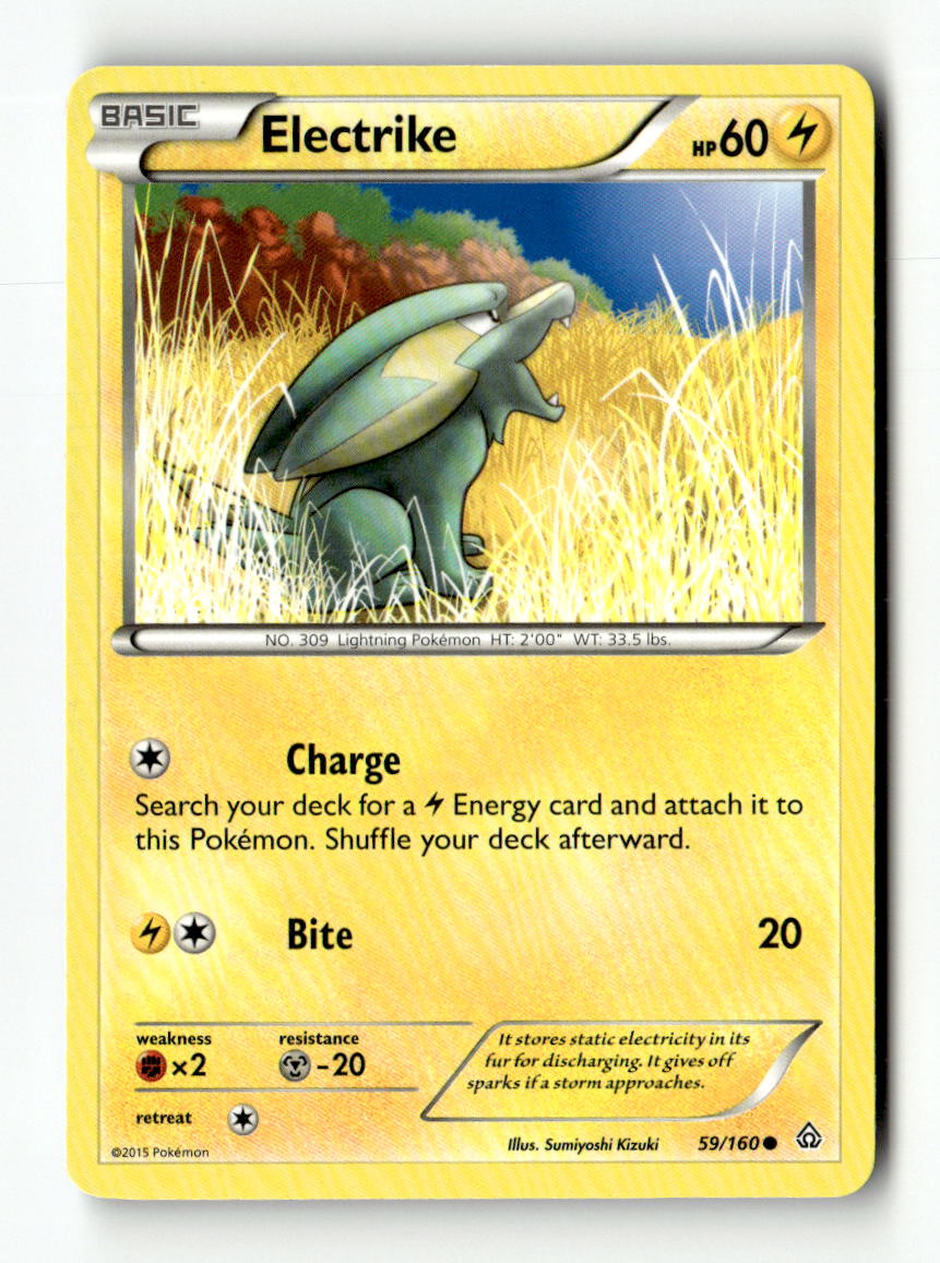 Electrike