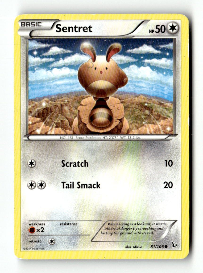 Sentret