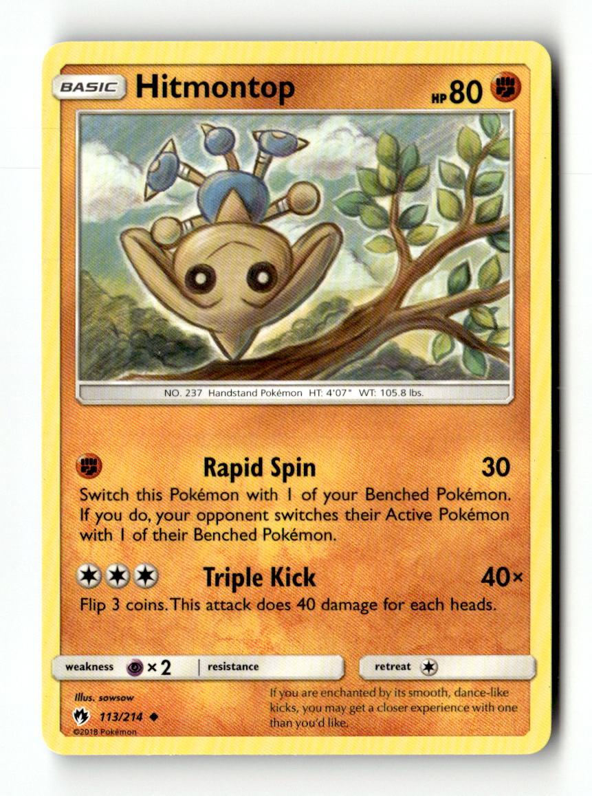 Hitmontop