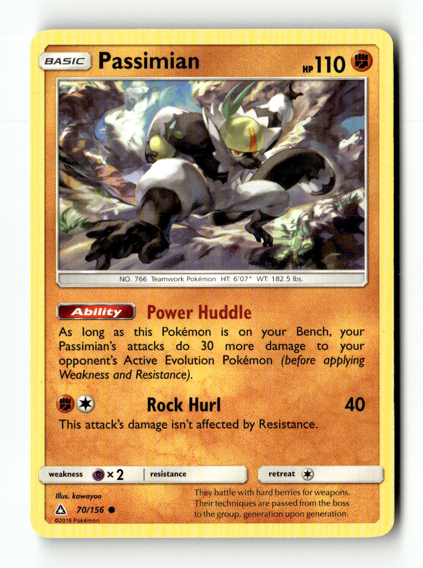 Passimian