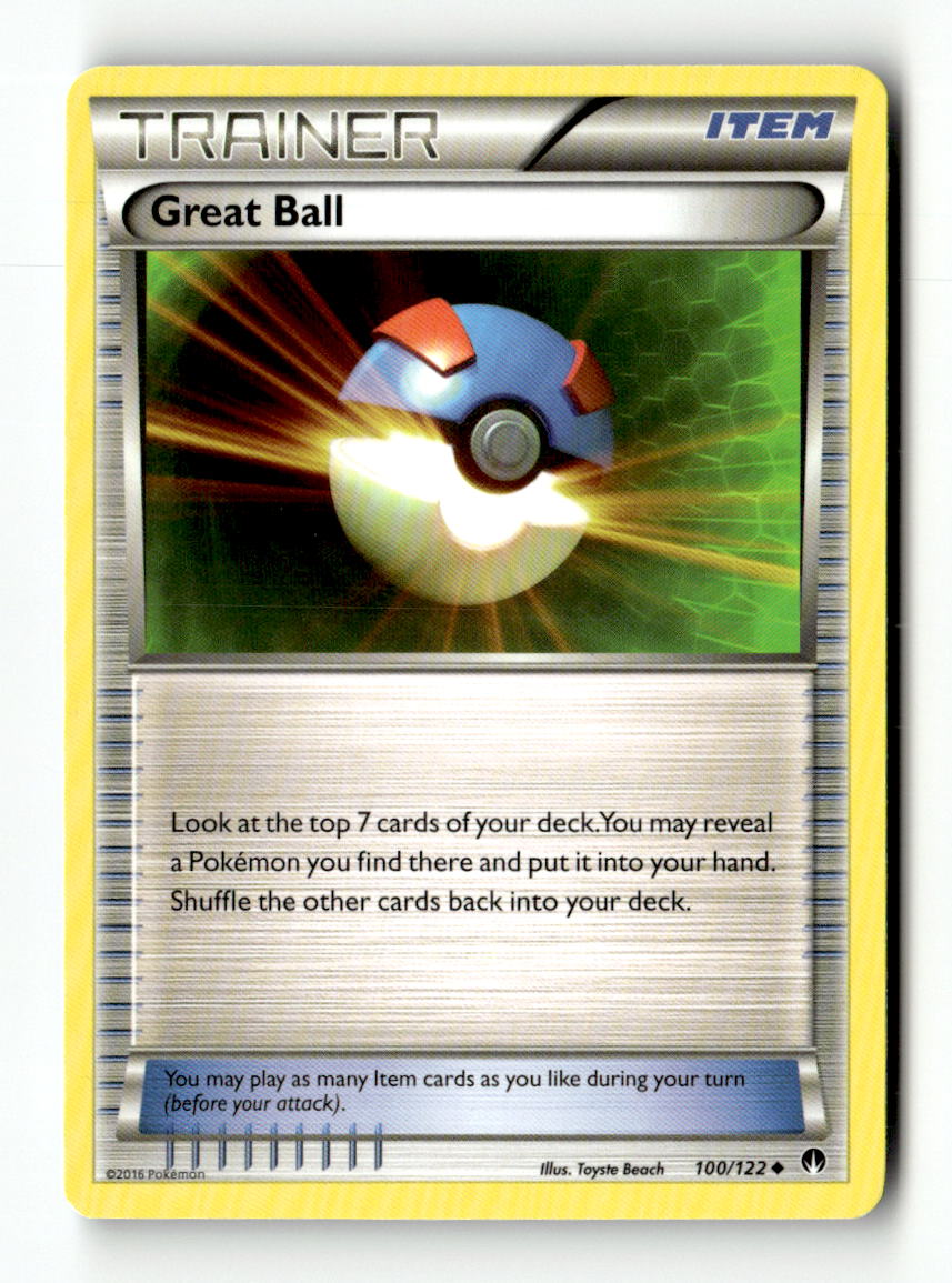Great Ball