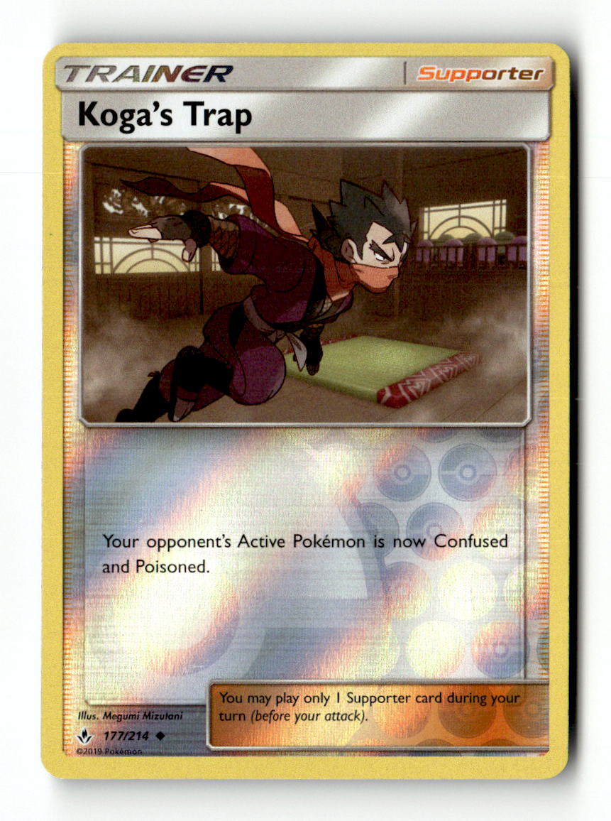 Koga's Trap