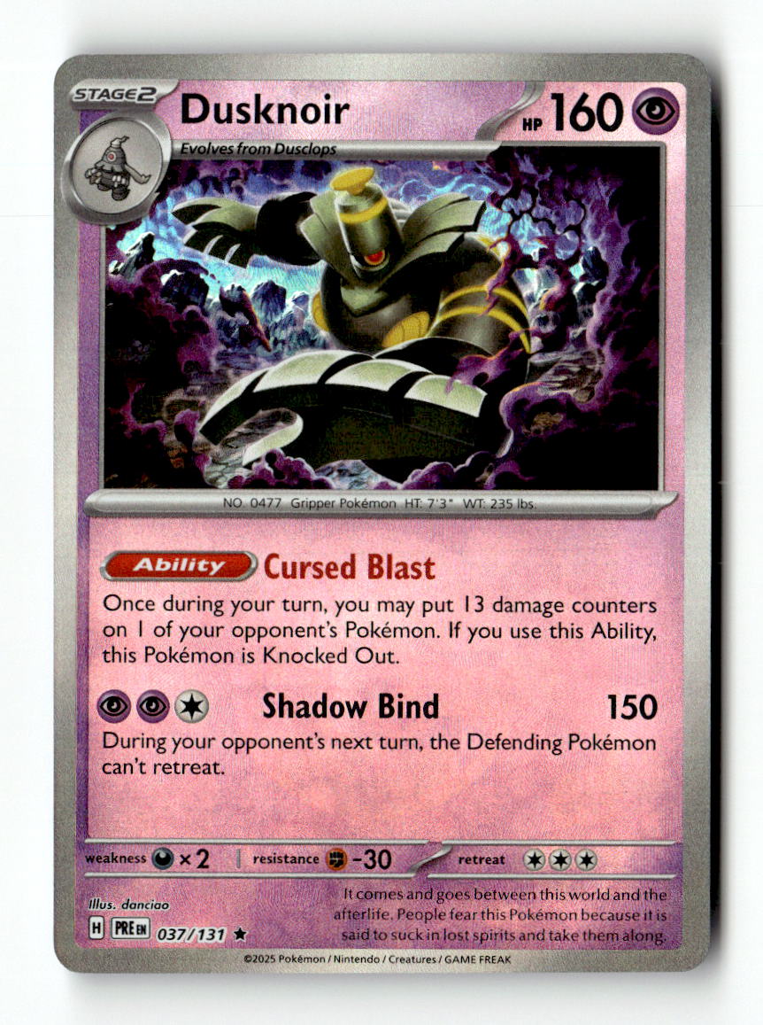 Dusknoir (Poke Ball Pattern)