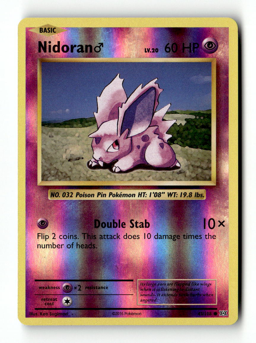 Nidoran M
