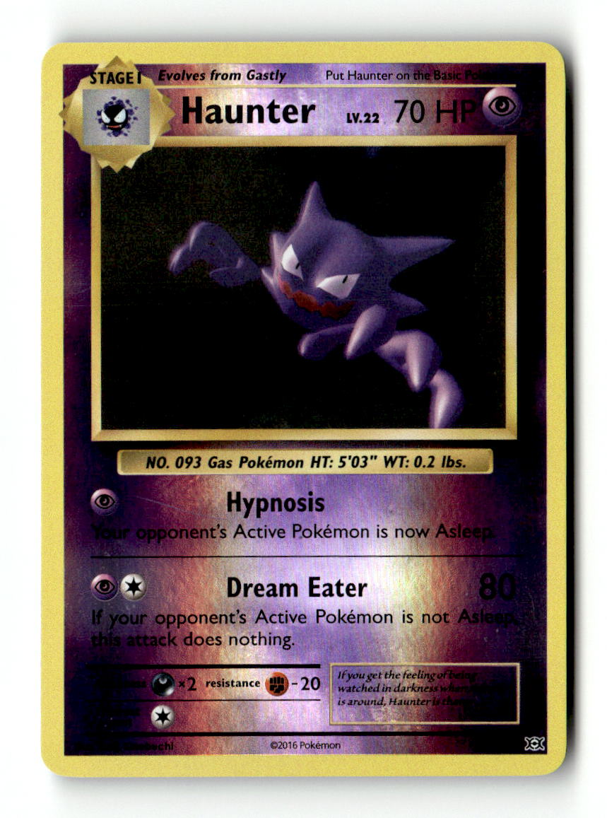 Haunter
