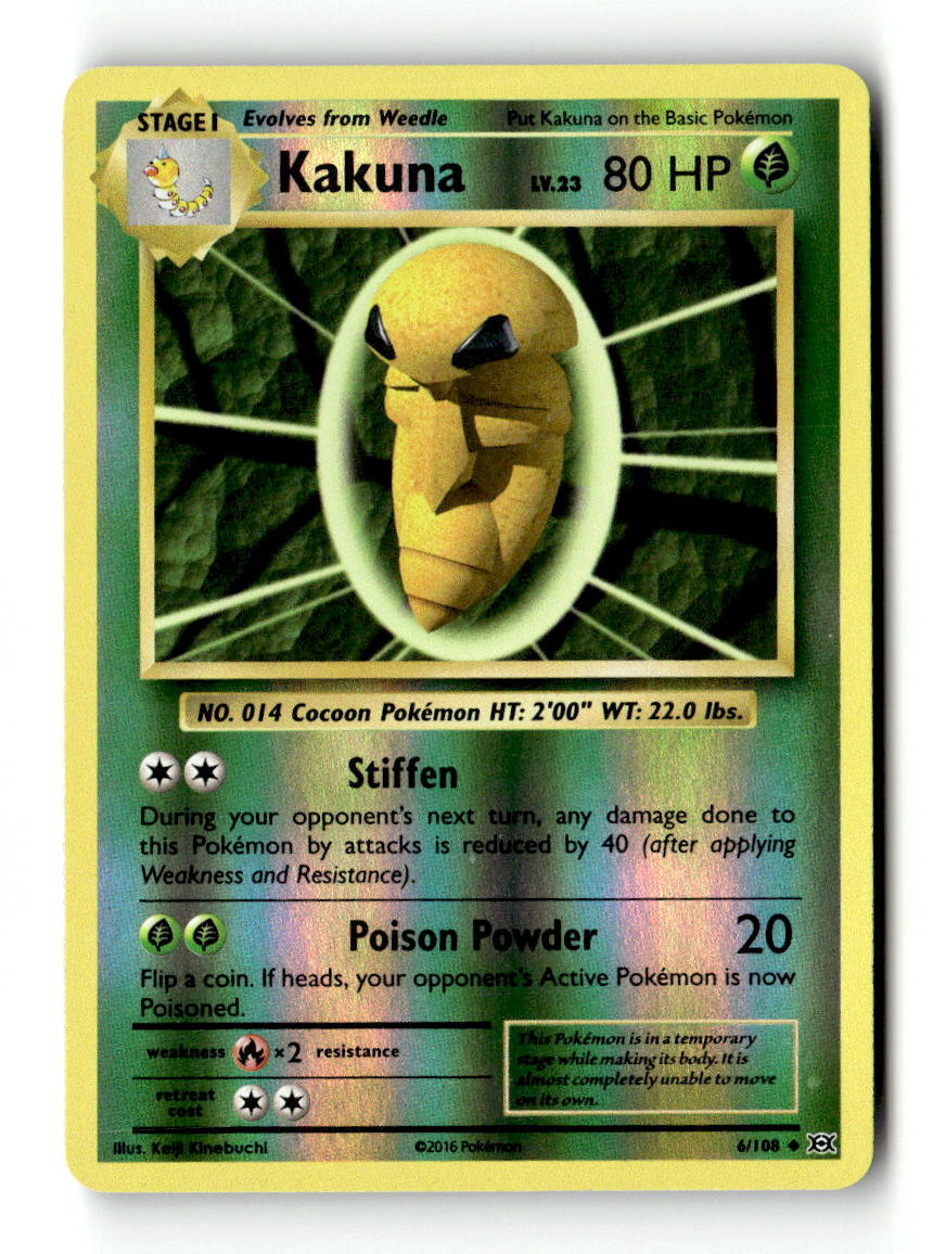 Kakuna