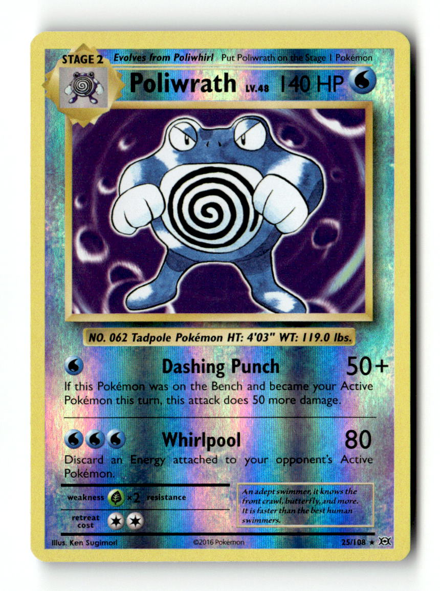 Poliwrath