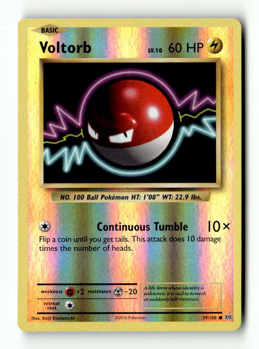 Voltorb