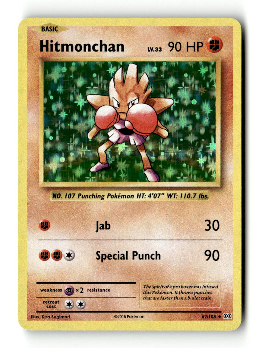 Hitmonchan