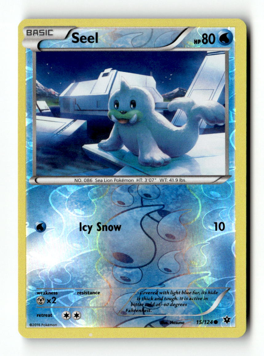 Seel