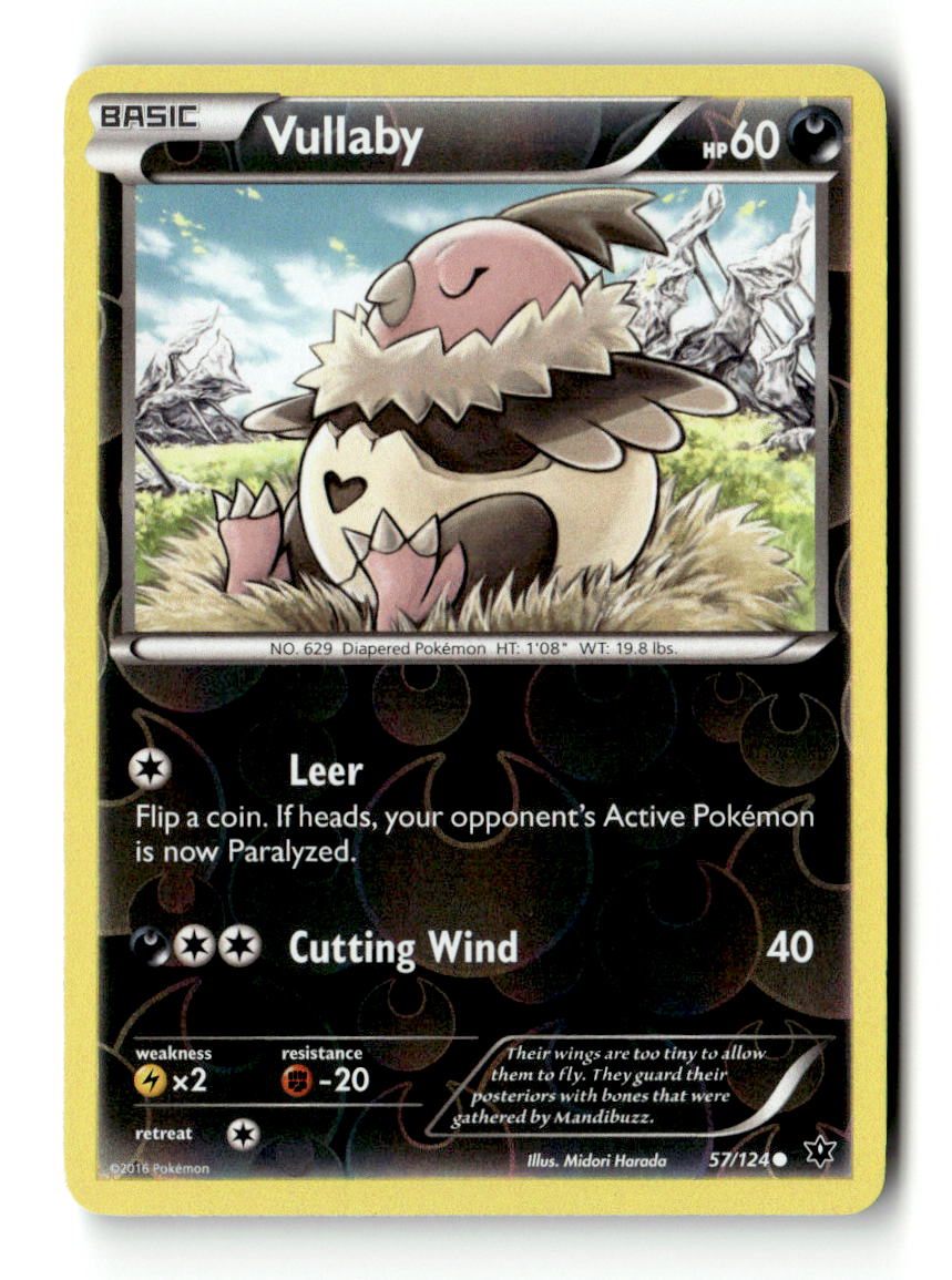 Vullaby
