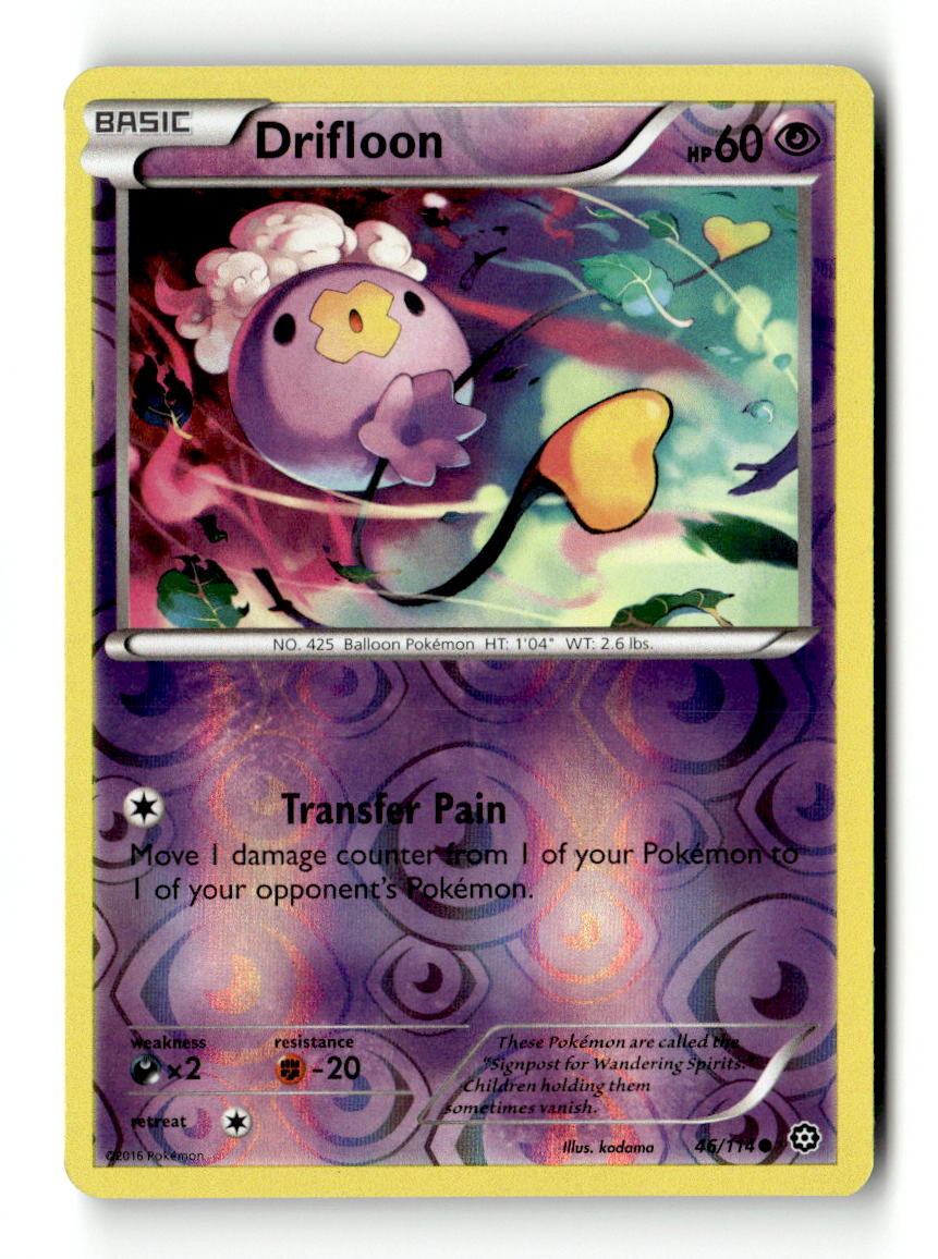 Drifloon