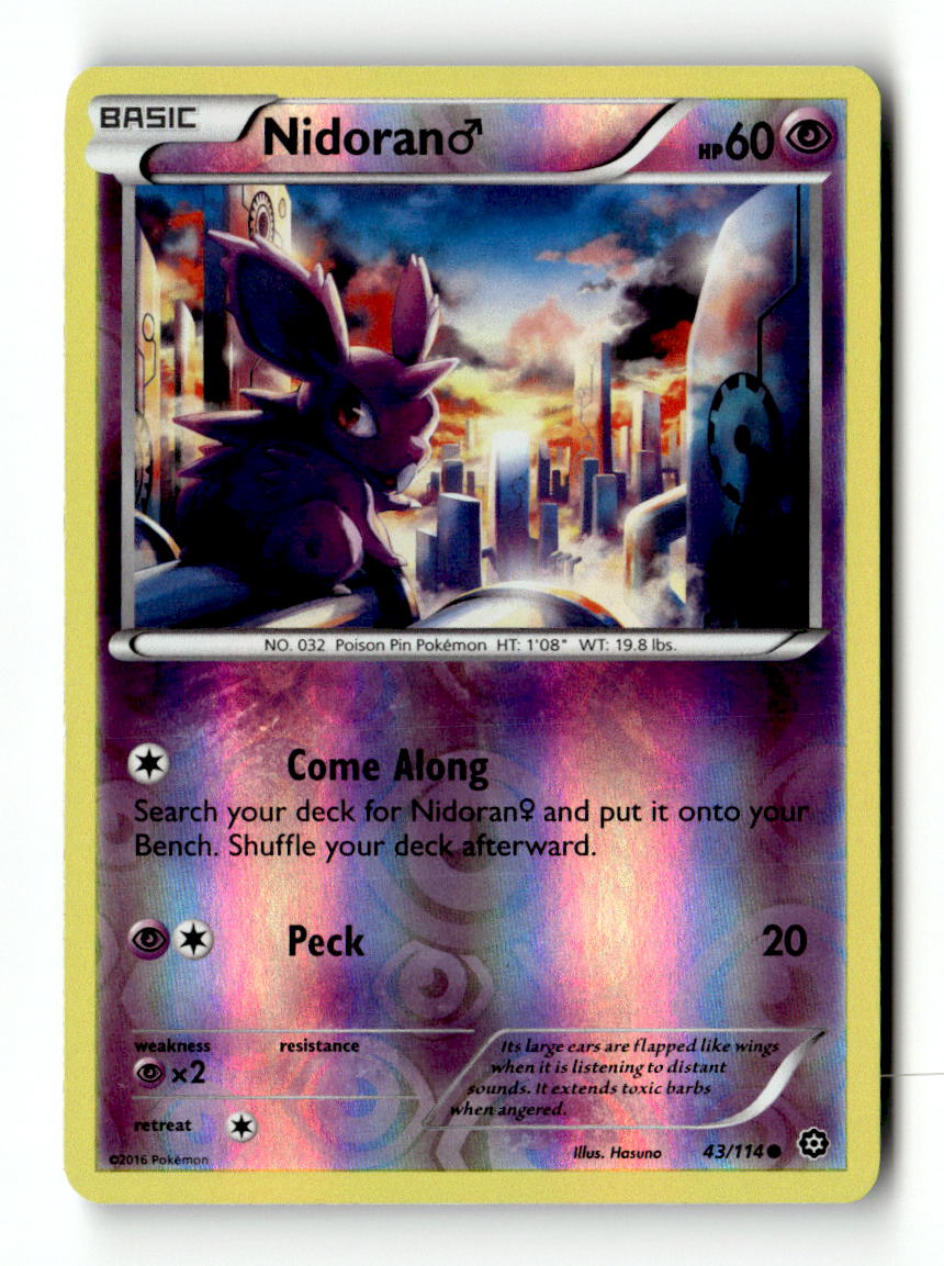 Nidoran M