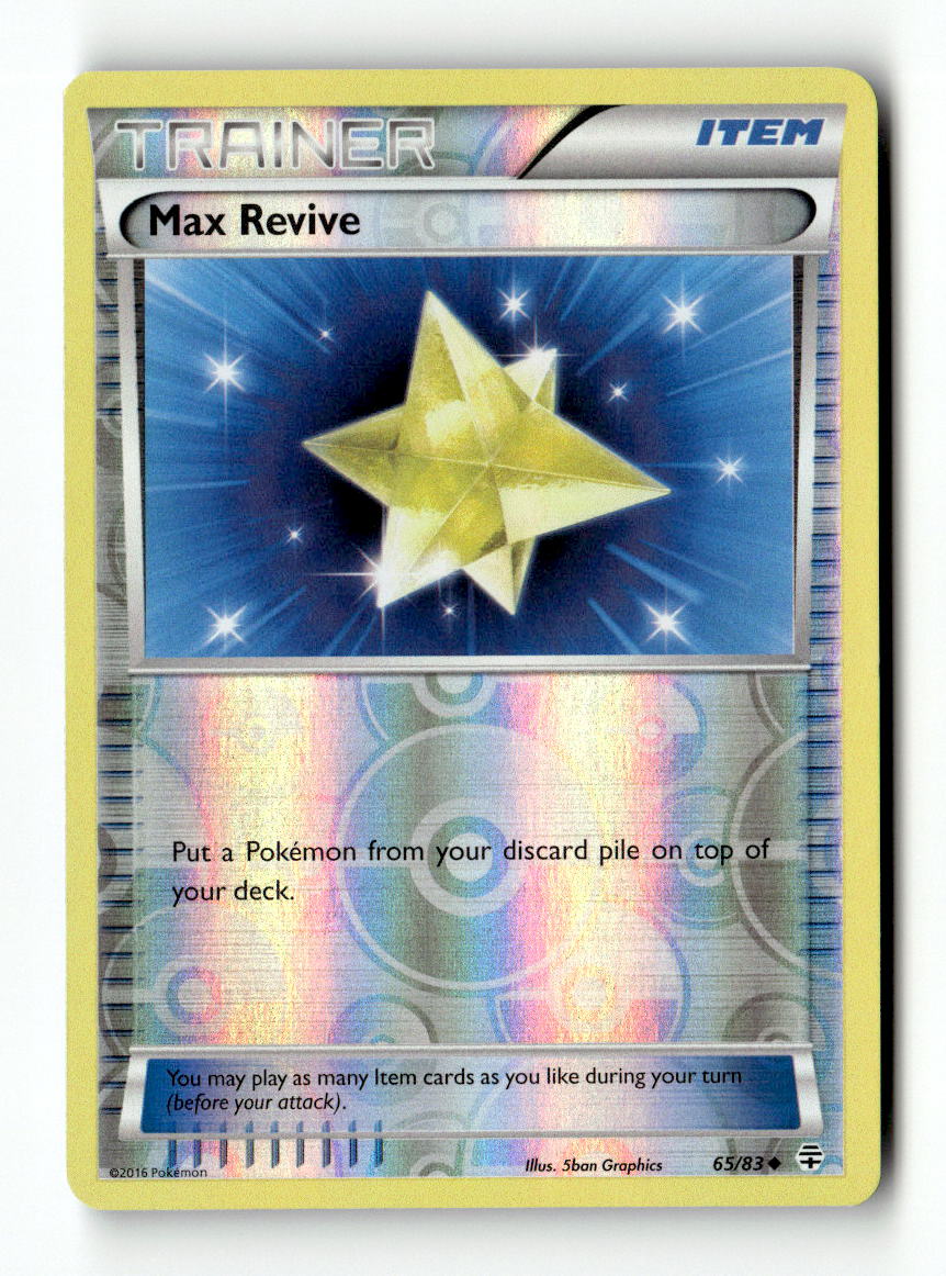 Max Revive