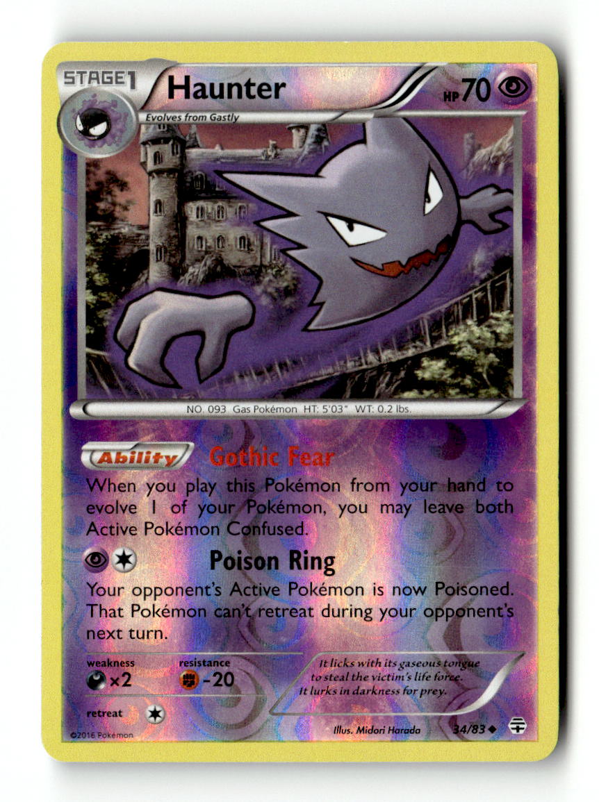 Haunter