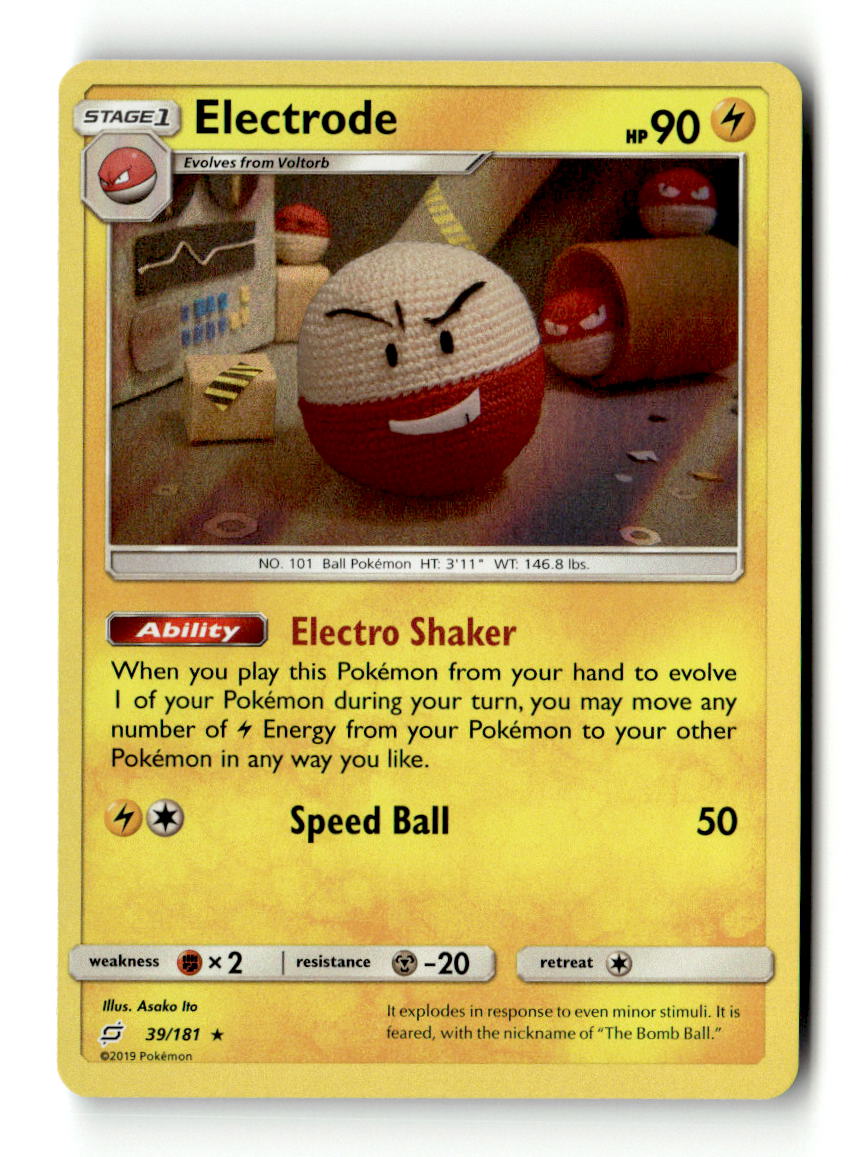 Electrode
