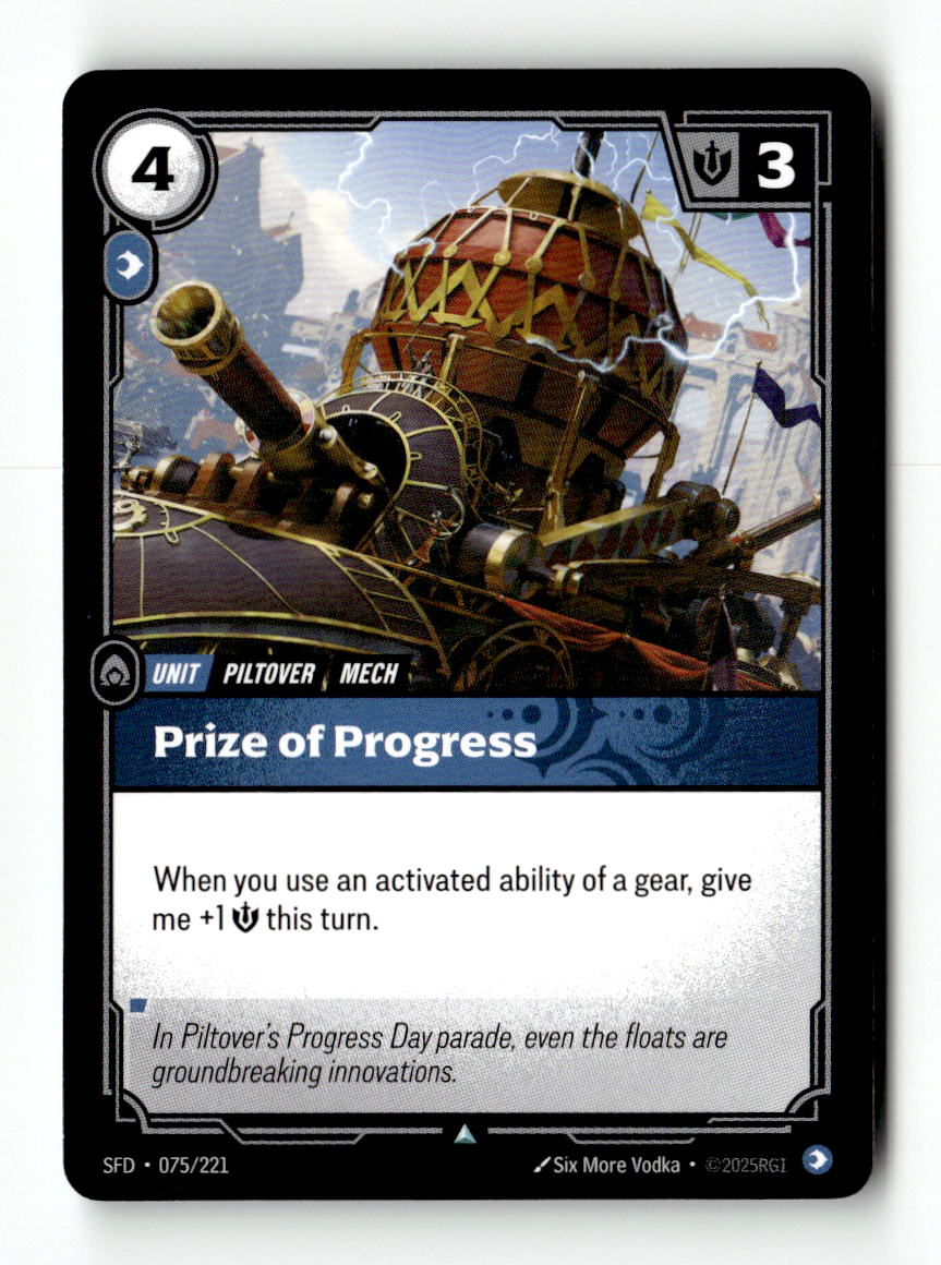 Prize of Progress