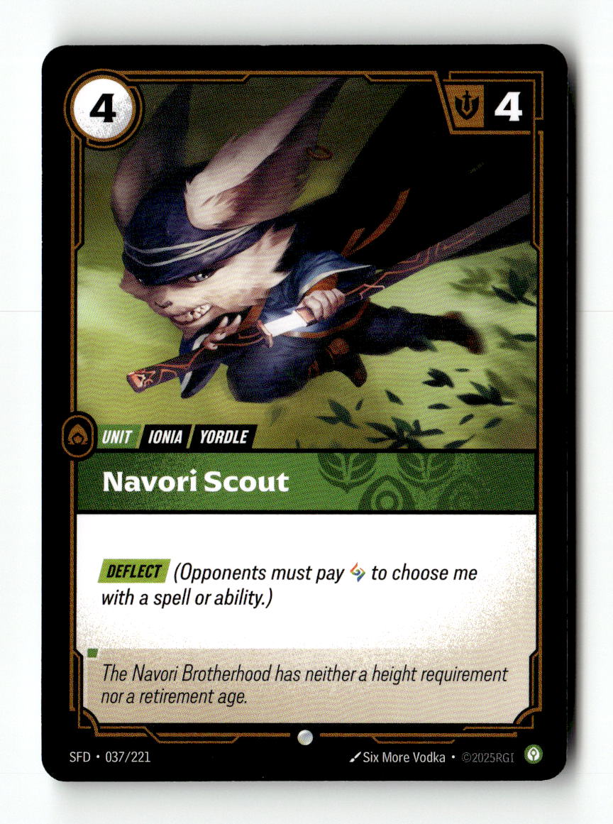 Navori Scout
