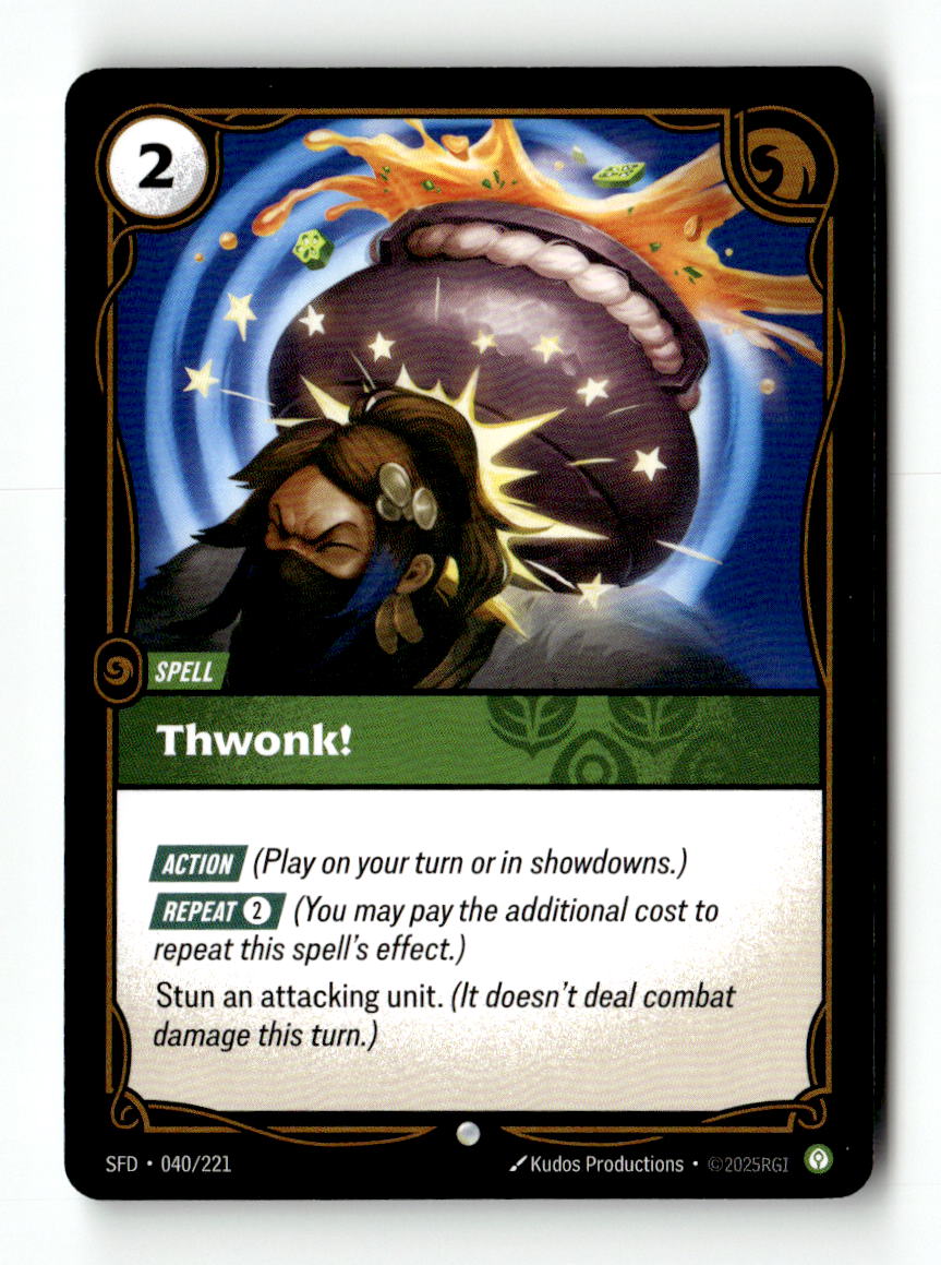 Thwonk!