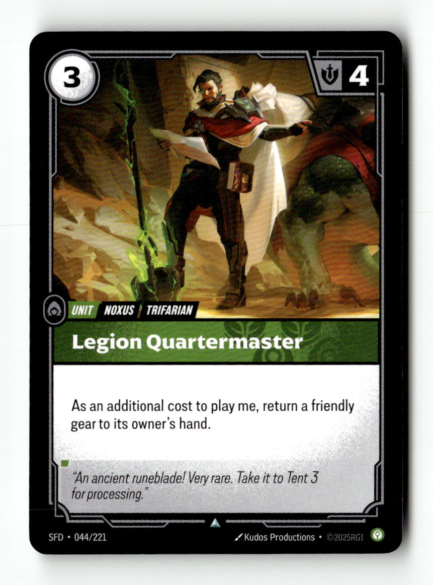 Legion Quartermaster