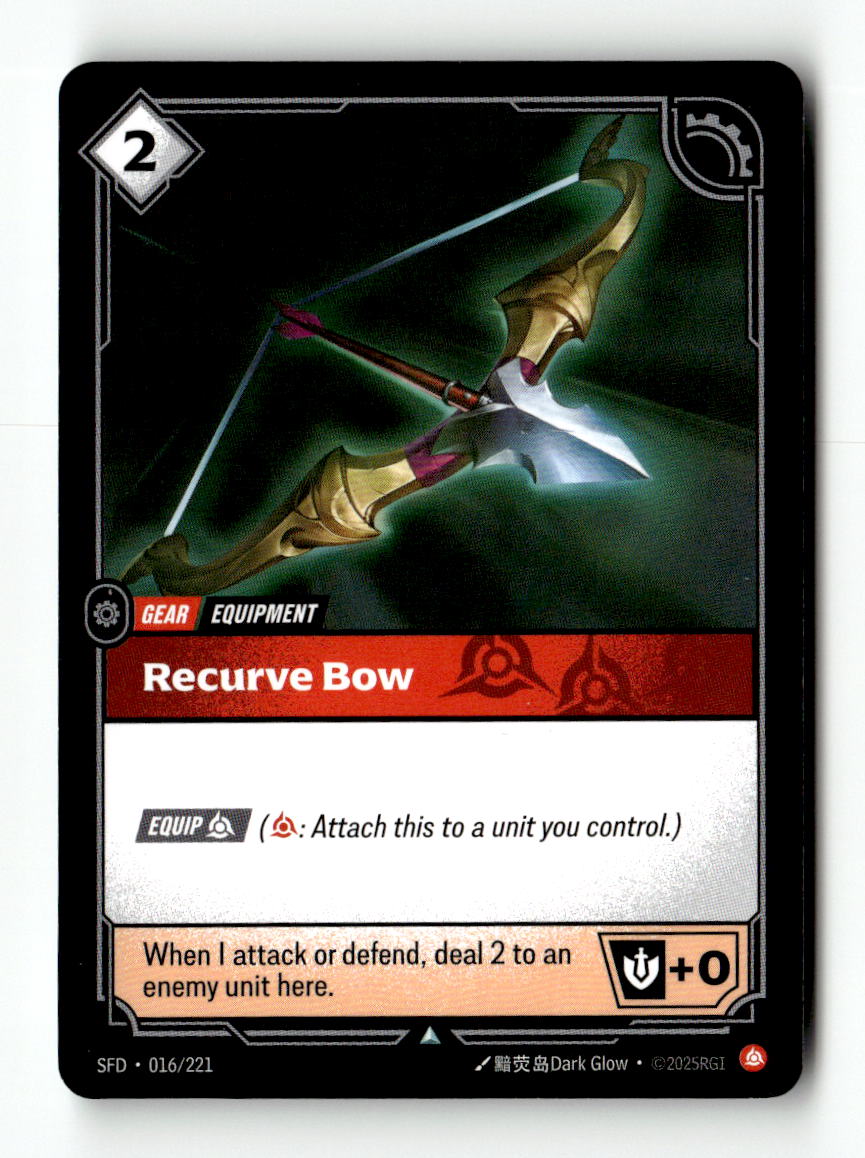 Recurve Bow