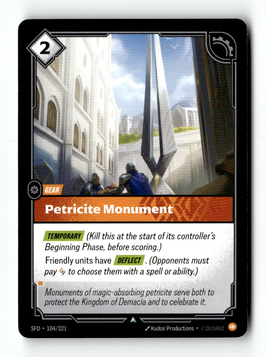 Petricite Monument