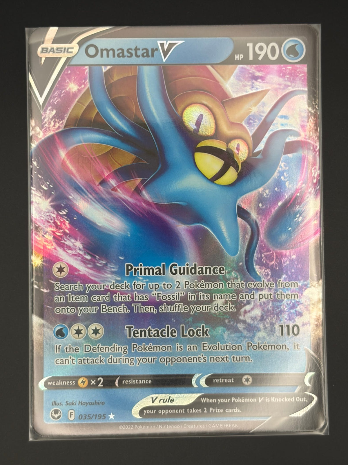 Omastar V
