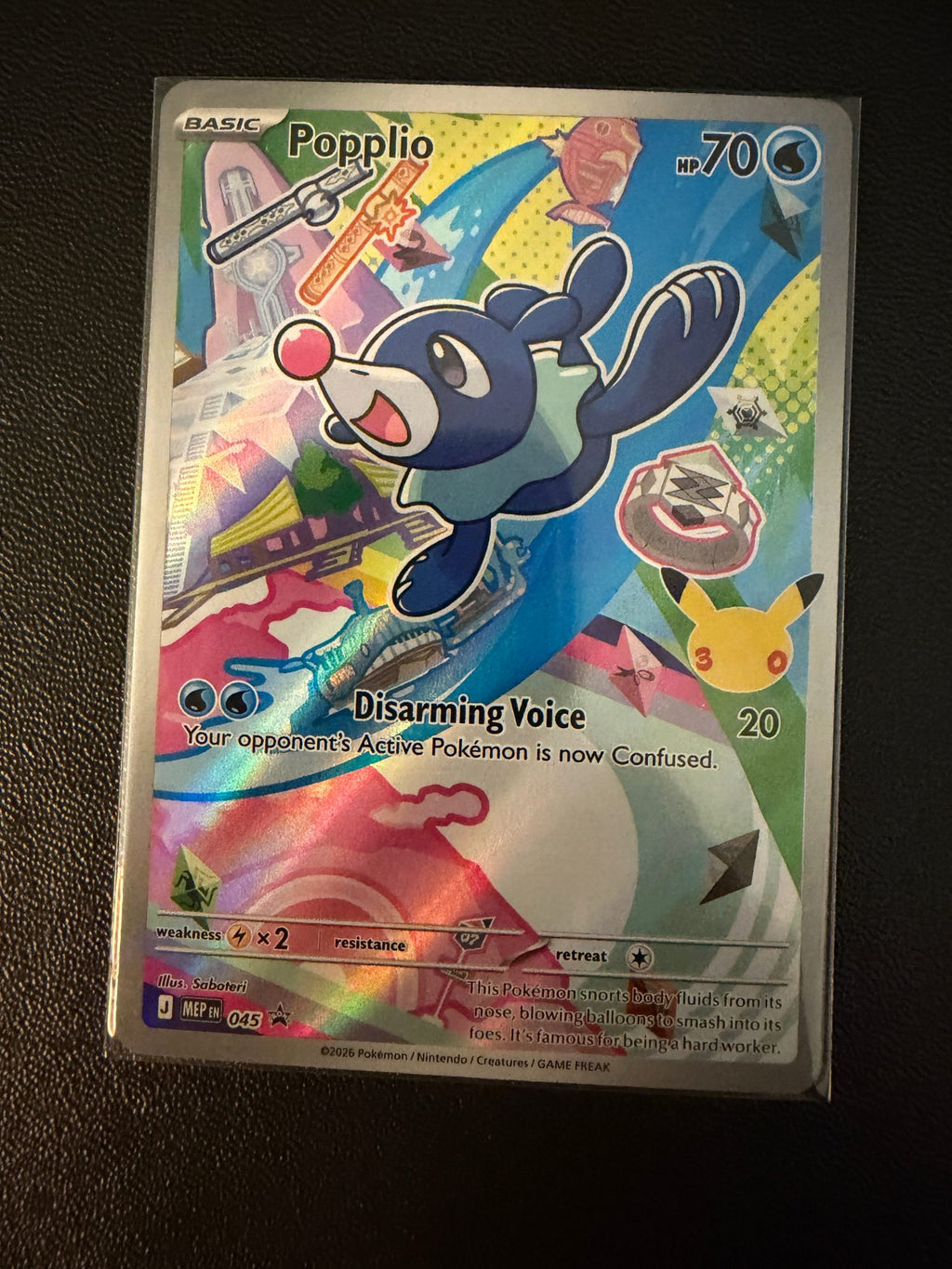 Popplio - 045